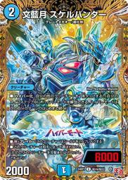 燙金文字卡片 卡片 祝福卡 感謝卡 謝卡 (JGC-258) 禮卡 小卡 燙金卡 賀卡 030【久大文具】0142 歷史價格詳細信息