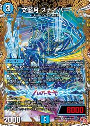 燙金文字卡片 卡片 祝福卡 感謝卡 謝卡 (JGC-258) 禮卡 小卡 燙金卡 賀卡 030【久大文具】0142 歷史價格詳細信息