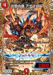 【夜市王】6朵花小太陽風車 6朵風車太陽花風車 小風車 6朵亮片風車10個90元 歷史價格詳細信息