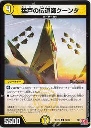 5275有背扶手洗澡椅 歷史價格詳細信息