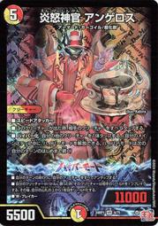 675~迷你電動剃毛機 電動除毛機 刮毛機  除毛器 刮毛器 剃毛器 美體刀 剪毛器 除毛 非 拔毛器/腿毛拔毛機 歷史價格詳細信息