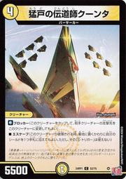 5275有背扶手洗澡椅 歷史價格詳細信息