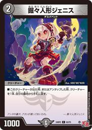 6375 莎拉公主 韓版時尚 氣質甜美質感舒適前包後空平底拖鞋/穆勒鞋 (現貨+預購) 歷史價格詳細信息