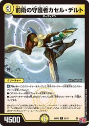 5275有背扶手洗澡椅 歷史價格詳細信息