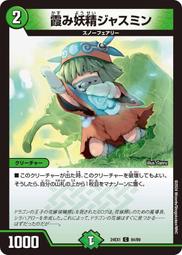 848--9年袁大頭--精髮版--PCGS MS61 歷史價格詳細信息