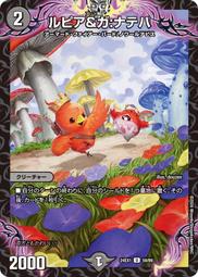 U59--1757德國大型記念幣-- 歷史價格詳細信息