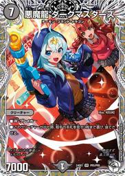 PR5:Cold Mountain (New Ed) 歷史價格詳細信息