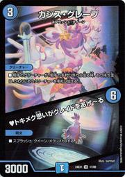 1789年西班牙卡洛斯三世雙柱銀幣 MO.FM廠別 過渡期西8000 歷史價格詳細信息