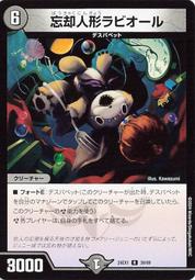 3989 英屬海峽錢幣一套 喬治五世海峽壹圓1919年特年8475 歷史價格詳細信息