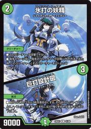 黑設 打機器專用集塵盒 集塵盒 戶外集塵盒  簡易集塵配件  簡易集塵盒 歷史價格詳細信息