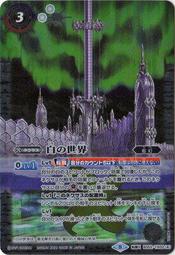 P.K皮卡胖-大紅盒DAMA-JP039 救世流星龍 (半鑽) 歷史價格詳細信息