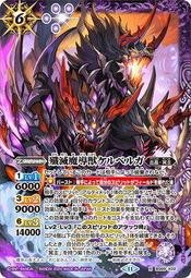 殲滅魔導的最強賢者 無才的賢者，窮極魔導登峰造極（２）<啃書> 歷史價格詳細信息