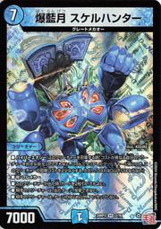 ~台中2手宏品家具館~二手傢俱首選宏品C061411*19抽樹德櫃*辦公鐵櫃 辦公桌 白板 會議桌 摺疊桌 抽屜桌 滑門鐵櫃 文件櫃 公文櫃 資料櫃 員工櫃 歷史價格詳細信息