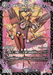 R-21-310-3 讀頭壓克力墊高座 適用於PUA-310系列 歷史價格詳細信息