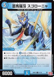 ～芸妹韓貨館～????現貨????倩碧 CLINIQUE 小花腮紅 花漾腮紅 韓國????????免稅代購 歷史價格詳細信息
