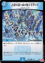 ~台中2手宏品家具館~二手傢俱首選宏品C061411*19抽樹德櫃*辦公鐵櫃 辦公桌 白板 會議桌 摺疊桌 抽屜桌 滑門鐵櫃 文件櫃 公文櫃 資料櫃 員工櫃 歷史價格詳細信息