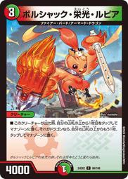 (C) 99年~(（壹圓）)+【舊版】趣味双〝KK〞同字軌~全程不帶4~少見~漂亮5連號～[全新]~((可凑10連號)) 歷史價格詳細信息