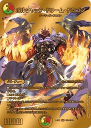 G9 卡片型錄音筆 內建32G 聲控錄音12天 連續錄音120小時 超隱密【寶力智能生活】 歷史價格詳細信息