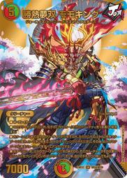 G9 卡片型錄音筆 內建32G 聲控錄音12天 連續錄音120小時 超隱密【寶力智能生活】 歷史價格詳細信息