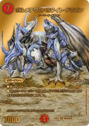 G9 卡片型錄音筆 內建32G 聲控錄音12天 連續錄音120小時 超隱密【寶力智能生活】 歷史價格詳細信息