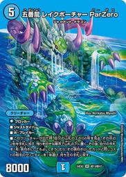 卡13.4  天然緬甸翡翠W6.6冰種飄綠圓珠 甜綠翡翠珠子  種老水足 翡翠 飾品 收藏【二手】【金玉滿堂】-2683 歷史價格詳細信息