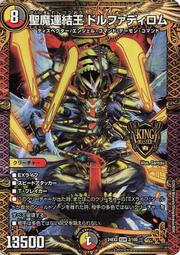 ~台中2手宏品家具館~二手傢俱首選宏品C061411*19抽樹德櫃*辦公鐵櫃 辦公桌 白板 會議桌 摺疊桌 抽屜桌 滑門鐵櫃 文件櫃 公文櫃 資料櫃 員工櫃 歷史價格詳細信息