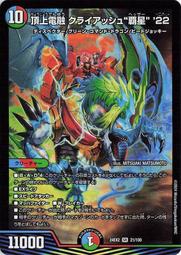 ~台中2手宏品家具館~二手傢俱首選宏品C061411*19抽樹德櫃*辦公鐵櫃 辦公桌 白板 會議桌 摺疊桌 抽屜桌 滑門鐵櫃 文件櫃 公文櫃 資料櫃 員工櫃 歷史價格詳細信息