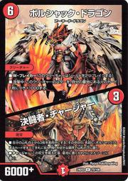 U70　簡體　中國古鎮游－自助旅遊地圖手冊　《中國古鎮游》編采組著　陜西師範大學出版　2002年 歷史價格詳細信息