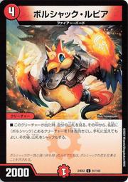 黑松C&C王林蘋果500mlx4瓶/組  【大潤發】 歷史價格詳細信息