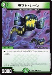黑松C&C王林蘋果500mlx4瓶/組  【大潤發】 歷史價格詳細信息