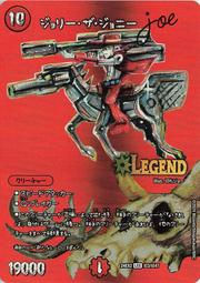 【JOE-JOE】超越非凡滿天星腕錶(黑-白-48mm) 歷史價格詳細信息