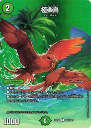 樂超24位迴路配電箱304不鏽鋼明暗裝強電空開盒開關箱雙排樂亦珍 歷史價格詳細信息