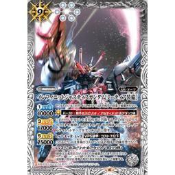 P.K皮卡胖- 戰魂 Battle Spirits BS64-059 M 魔卿執事バランドール 歷史價格詳細信息