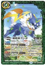 Battle Spirits Ultraman Father KEN CB22-057 M Foil Japanese Card Game Tokusatsu 歷史價格詳細信息