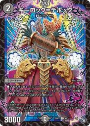 實驗室60x100型顎式破碎機 小型粉碎機及配件牙板 歷史價格詳細信息