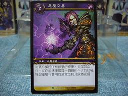 魔法交易所 Mystic Market 附中文說明書 高雄龐奇桌遊 歷史價格詳細信息