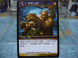 神聖世界神諭卡｜The Sacred World Oracle【左西購物網】 歷史價格詳細信息