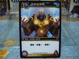 114.魔吟MVS纯铜镀銠香蕉插8只特價400元 歷史價格詳細信息