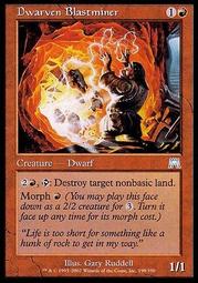 魔法部屋MTG單卡售SLD X初音未來聯名 Elspeth Tirel 艾紫培提瑞 【英文NM】普卡+閃 歷史價格詳細信息