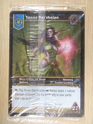 (現貨) 魔獸世界 DC 初版 公仔 1代 ～ 8代 + 高級 1代 ～ 4代 智凡迪 巨崗 代理 不拆賣 歷史價格詳細信息