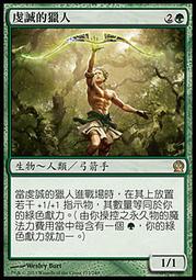 Reverend Francis J Keenan Silver Jubilee June 9 1968 Holy Family Enfield CT 歷史價格詳細信息