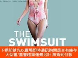 博民The罕見Chinese System of Public Education9787100100021 歷史價格詳細信息