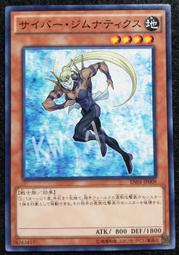 【KW小舖】七龍珠 書卡 BMJP-40 BMJP-41 BMJP-42 一包三張 全新未開封 歷史價格詳細信息