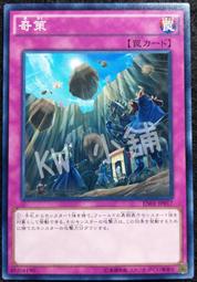 【KW小舖】七龍珠 書卡 BMJP-40 BMJP-41 BMJP-42 一包三張 全新未開封 歷史價格詳細信息