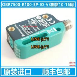 【可開統編】進口全新TNY268G 電源管理芯片 TNY268GN【貼片SOP-7】現貨可直拍 歷史價格詳細信息