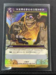 【WoW世界代購】正品原廠保固 Sennheiser Momentum True Wireless 3 藍芽耳機 聲海 歷史價格詳細信息