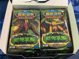 【WoW世界代購】正品原廠保固 Sennheiser Momentum True Wireless 3 藍芽耳機 聲海 歷史價格詳細信息