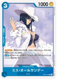 Miss米花遊泳衣女款夏2023長袖連身性感顯瘦遮肚裙式平角保守溫泉 歷史價格詳細信息