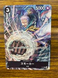 海拍網~男孩的夢想~一個人的快打旋風~街機大搖捍~標準電腦USB界面(庫存新品-構造簡單方便DIY成任何機種專用)~預購 歷史價格詳細信息