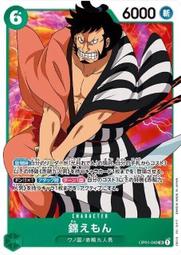 [玩家自賣]全新Samsung EP-P1300 9W無線閃充充電組 原廠公司貨 歷史價格詳細信息